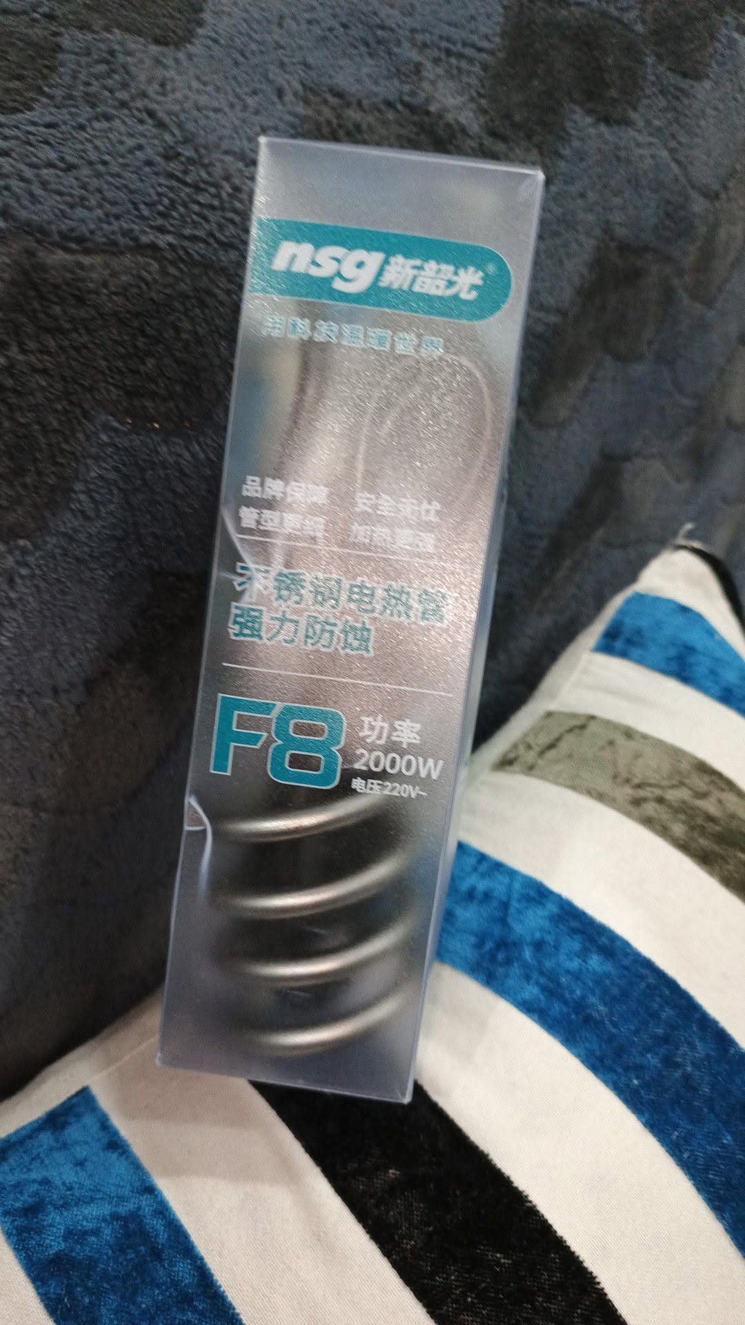 Instant Heat Electric Water Rod – Fast & Safe